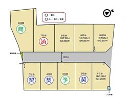 レアルタウン川方 NO.4