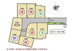 レアルタウン久居二ノ町 NO.4