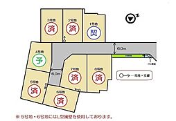 レアルタウン久居二ノ町 NO.4