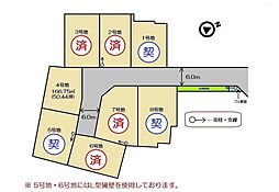 レアルタウン久居二ノ町 NO.4