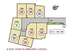 レアルタウン久居二ノ町 NO.5