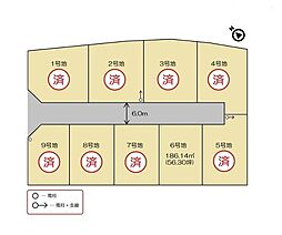 レアルビレッジ新松ヶ島 NO.6