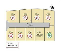 レアルビレッジ新松ヶ島 NO.6