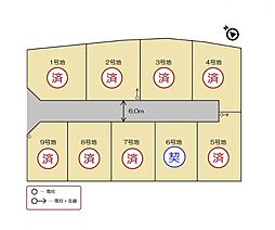 レアルビレッジ新松ヶ島 NO.6