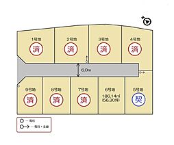 レアルビレッジ新松ヶ島 NO.6