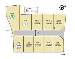 レアルタウン川方 NO.6