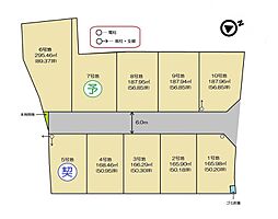 レアルタウン川方 NO.8