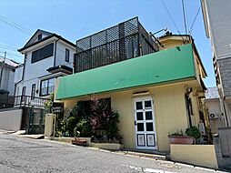 店舗・居住・土地活用可〜天台中古戸建〜