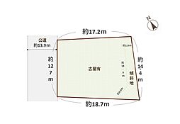 お好きなハウスメーカーで建築可能　津田沼駅徒歩19分