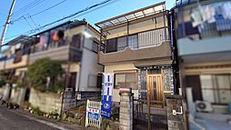 尼崎市大島 中古戸建