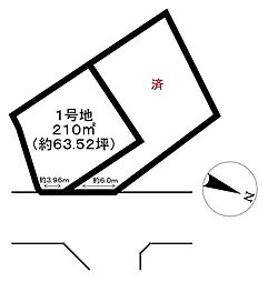 売土地 長田町3期分譲地