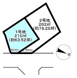 売土地 長田町3期分譲地