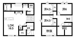 若宮町　新築戸建