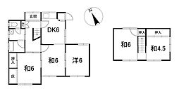 馬淵町　中古戸建