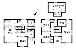 土田町　新築戸建