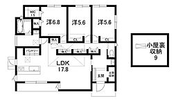 八日市金屋2丁目　新築戸建