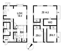 新町4丁目　中古戸建