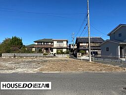 加茂町　売土地