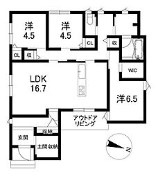 若宮町 新築戸建