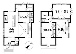 建部日吉町 中古戸建