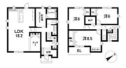 十王町　新築戸建