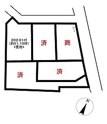 上田町