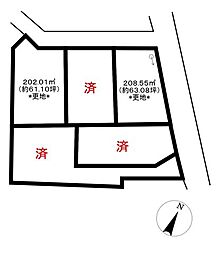 上田町