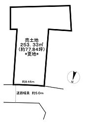 加茂町 売土地