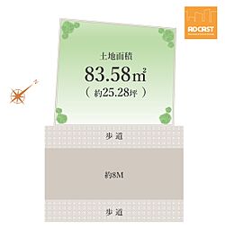 133平米建築可能「自由設計」中里Selection