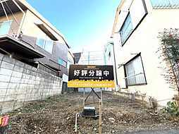 91平米建築可能「自由設計」滝野川Selection