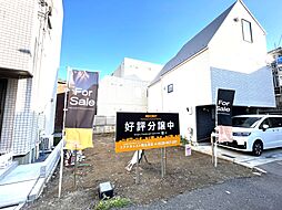 茗荷谷駅6分「自由設計」小日向Selection