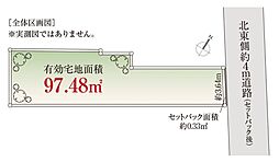 「自由設計」向丘Selection