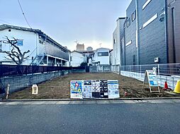 大塚駅7分「自由設計」北大塚Selection