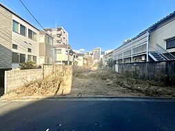 大塚駅7分「自由設計」北大塚Selection