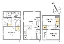 王子駅9分「栄町Newhouse」