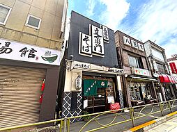 新大塚駅1分「大塚Selection」