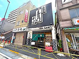 新大塚駅2分「自由設計」大塚Selection