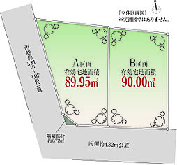 角の土地「自由設計」上池袋Selection