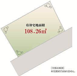文京区白山4丁目 土地