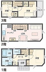 巣鴨駅7分「自由設計」千石Selection