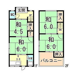 神戸市垂水区山手７丁目の一戸建て