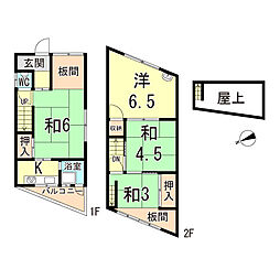 神戸市垂水区山手２丁目の一戸建て