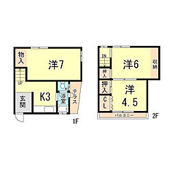 明石市朝霧南町３丁目の一戸建て