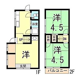 神戸市垂水区東垂水２丁目の一戸建て