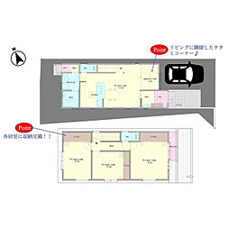 神戸市垂水区福田２丁目の一戸建て