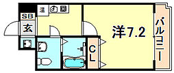 神戸市垂水区名谷町字北野屋敷