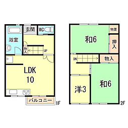 明石市松が丘１丁目