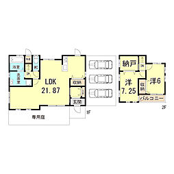 神戸市西区岩岡町岩岡の一戸建て