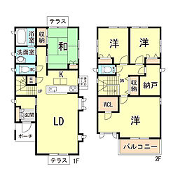 芦屋市三条南町の一戸建て