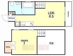 神戸市灘区水道筋５丁目